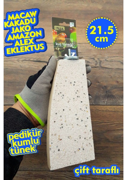 Venty 21.5 cm Pedikür Kumlu Papağan Stant Tüneği - Çift Taraflı | Jako, Amazon, Alex, Kayık, Eklektus, Konur, Sultan - T232