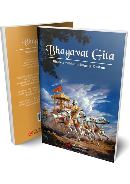 Bhagavad Gita