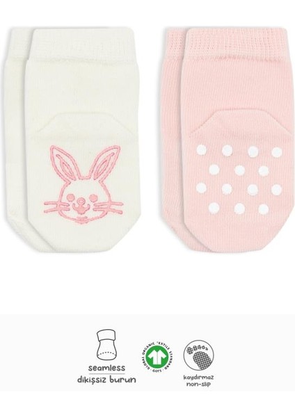 Bistyle Hayvan Figürlü Kaymaz Soket Çorap 2'li BS10104 Pembe Ekru