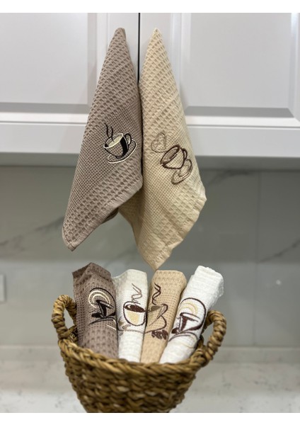 6'lı Mutfak Havlusu Kahve Set 35 x 50