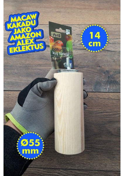 Venty 14 cm Silindir Papağan Tüneği - Doğal Ahşap | Macaw, Kakadu, Jako, Amazon, Eklektus, Alexander, Kayık - FX118