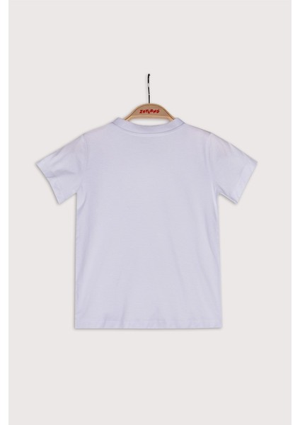 Unisex Çocuk Beyaz Basic T-Shirt (4-12yaş) fiyatları