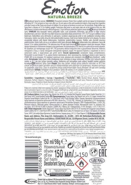 Deodorant - Duş Jeli – Roll-On - Krem Kadın Bakım Seti