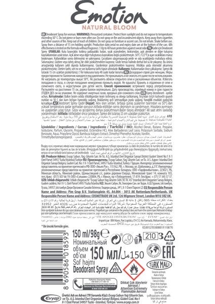 Deodorant & Privacy Limited Edition Parfüm Seti (Natural Breeze & Bloom & Invisible Fresh)