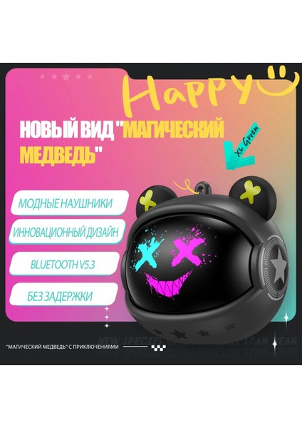 Onıkuma T20 Bluetooth Kulaklık Ultra Düşük Gecikme Gürültü Eleyici (Yurt Dışından) modelleri