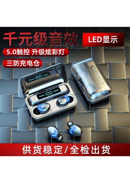 F9-5c Tws Kablosuz Bluetooth Kulaklık Yüksek Güçlü Digital Ekranlı (Yurt Dışından)
