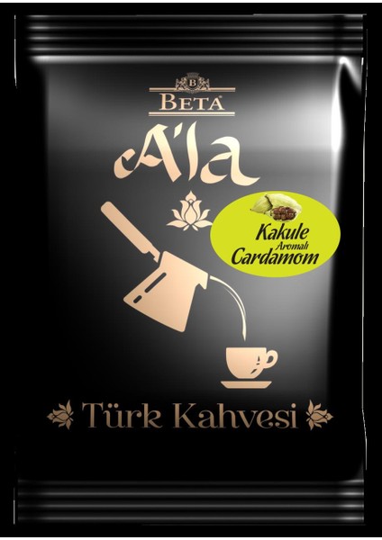 A'la Kakule Aromalı Türk Kahvesi 100 GR