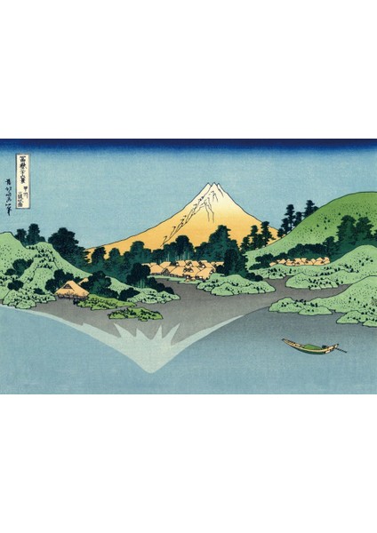 TLX04725 Stili 95X73CM Işıksız Japonya Fuji Dağı Boyama Goblen Kanagawa'nın Büyük Dalgası Manzara Duvar Asma Oturma Odası Ev Japon Goblen (Yurt Dışından)