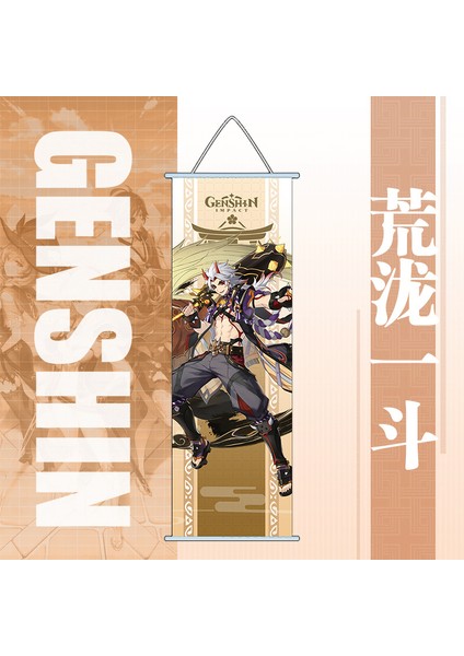 Kot Tarzı 70X25 cm Ge Darbe Hesabı Duvar Asılı Kaydırma Boyama Tuval Dekoratif Goblen Ev Dekorasyon Aksesuarları Kapı Dekor cm (Yurt Dışından) modelleri