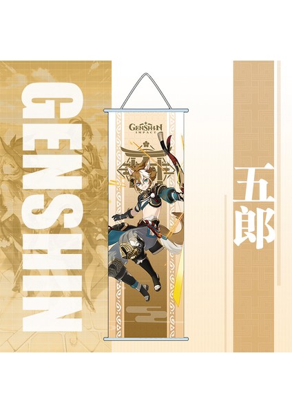 Kot Tarzı 70X25 cm Ge Darbe Hesabı Duvar Asılı Kaydırma Boyama Tuval Dekoratif Goblen Ev Dekorasyon Aksesuarları Kapı Dekor cm (Yurt Dışından) fırsatları