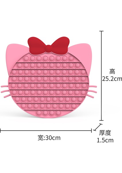 30CM Tarzı Hayvan Dev Pop Xxl Büyük Çarkı Oyuncakları Büyük Itin Aşağı Oyunu Fidget Oyuncak Pop Büyük Basit Ayarlanabilir Çocuk Hediyesi Için (Yurt Dışından)