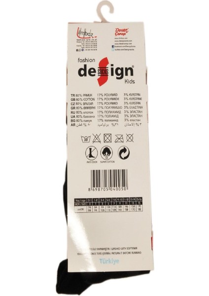 Desıgn Pamuklu Külotlu Çorap - 9 Yaş indirimleri