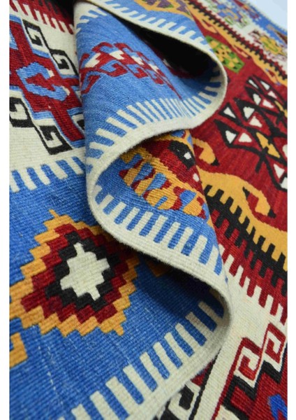 Yün Iplikten El Dokuma Antik Süper Ince Kilim 104 x 161 cm (1.67 M²)