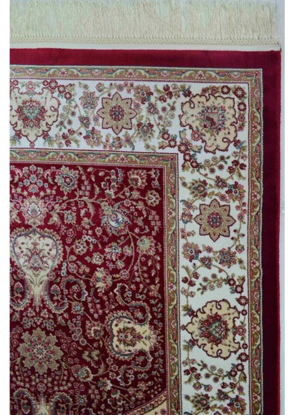 Bambu Iplikten Dokuma Parlak Tuşeli Krem ve Kırmızı Renk Mihraplı Seccade (83 x 125 cm ) fiyatları