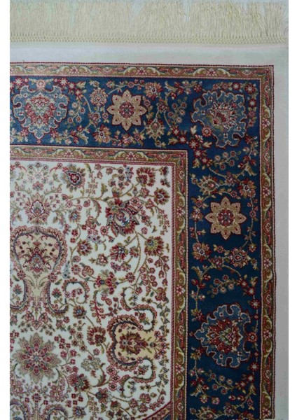 Bambu Iplikten Dokuma Parlak Tuşeli Krem ve Lacivert Renk Mihraplı Seccade (83 x 125 cm ) fiyatları