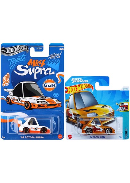 2 Araç '94 Toyota Supra Tooned Set (1/64)