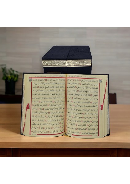 Hediye Hafız Boy Raşel Kabe Kutulu Kuranı Kerim Seti