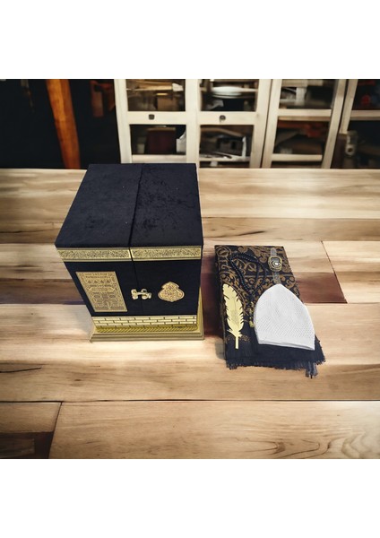 Hediye Hafız Boy Raşel Kabe Kutulu Kuranı Kerim Seti