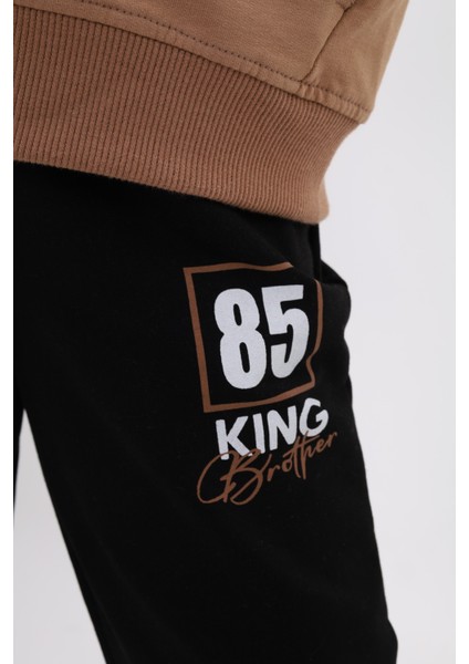 Erkek Çocuk Baskılı Eşofman Takım fırsatları