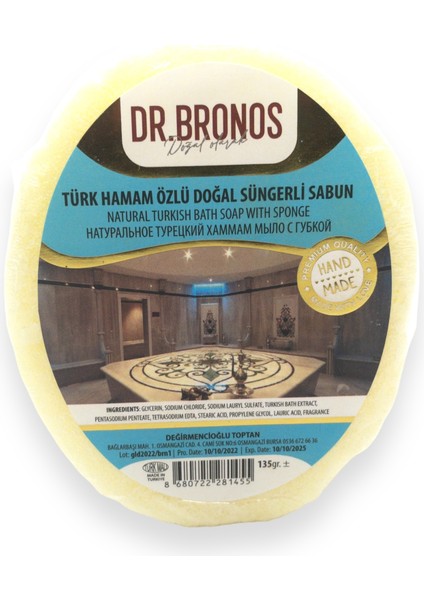 Dr. Bronos Dr Bronos Türk Hamamı Özlü Süngerli Sabun fiyatları