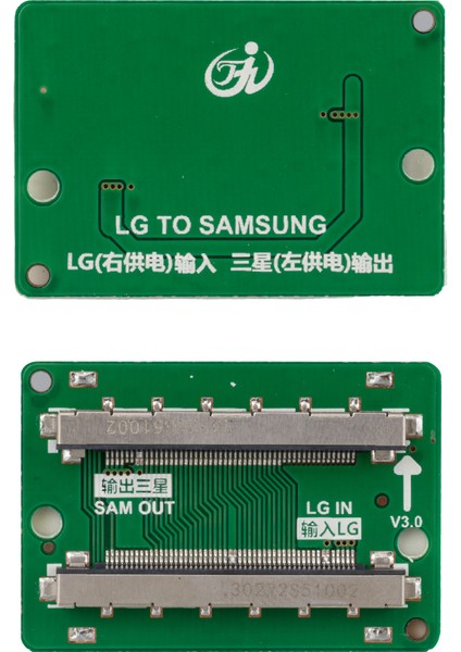 LCD Panel Flexi̇ Repai̇r Kart XY_LGTSS51_V1.0