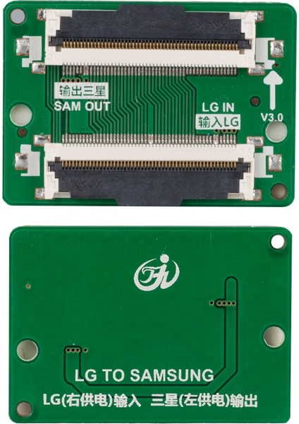 LCD Panel Flexi̇ Repai̇r Kart Fhd Fpc To Fpc Lg In Sam Out QK0804D