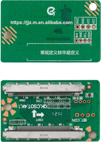 LCD Panel Flexi̇ Repai̇r Kart Qk.ct.4k.1 Ct QK0814A