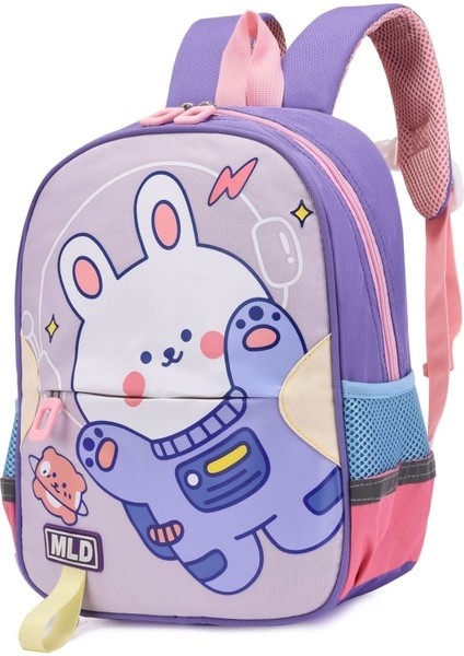 Keluofu Çocuk Anaokulu Okul Çantası (Yurt Dışından)