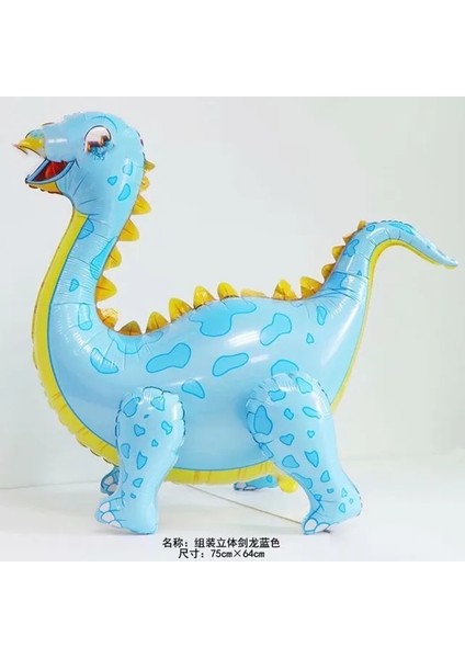 Ayakta Dinozor Dinozor Parti Dekorasyon Karikatür Dino Volkan Afiş Lateks Balonlar Çocuk Boys Mutlu Orman Safari Dino Tema Doğum Günü Malzemeleri (Yurt Dışından)