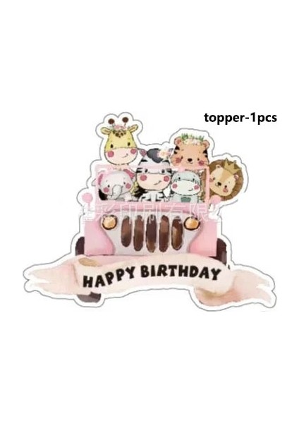 Kek Topper-1 Adet Masa Örtüsü Süslemeleri Pembe Orman Safari Tema Parti Malzemeleri Tek Kullanımlık Masa Örtüsü Sofra Bebek Duş Çocuk Doğum Günü Partisi (Yurt Dışından)