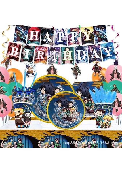 Asılı Spin Iblis Avcısı Yaiba Doğum Günü Partisi Çatal Bıçak Takımı Tabak Bardak Peçete Balon Anime Bebek Duş Dekorasyonu Parti Malzemeleri (Yurt Dışından) fiyatları