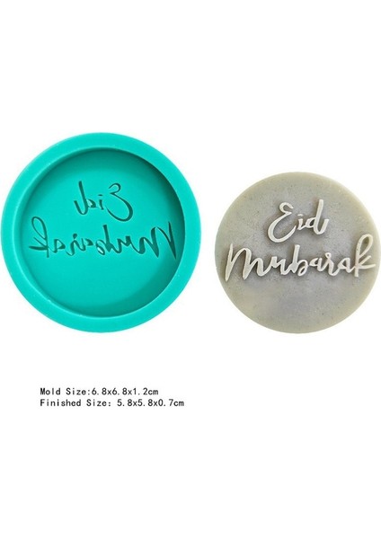 MJ09-F1331ZY 2023 Ramazan Kurabiye Kesici Seti Eid Mubarak Bisküvi Kalıp Islam Müslüman Festivali Parti Dıy Malzemeleri Ramazan Kareem Dekorasyon (Yurt Dışından)