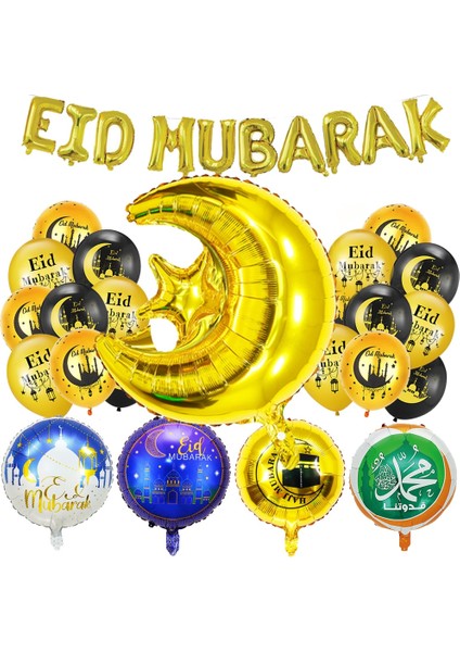 Altın Ay Ramazan Eid Mubarak Siyah Altın Süslemeleri Balon Ramazan Sofra Askı Süsleri Banner Eid Parti Tatil Evi Süslemeleri (Yurt Dışından)