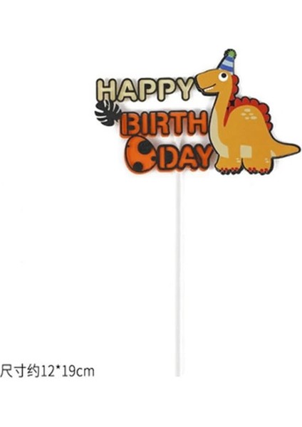 Kek Topper 5 Dinozor Kek Topper Doğum Günü Çocuk 1st Kek Parti Dinozor Parti Tema Kek Dekor Erkek Bebek Duş Çocuklar Parti Tatlı Dekorasyon (Yurt Dışından)