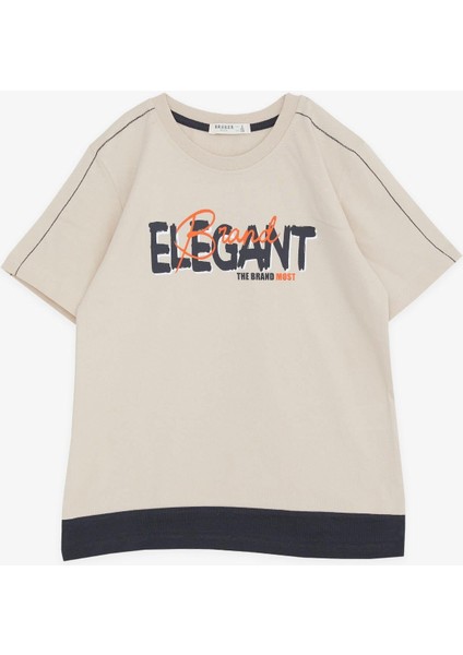 Erkek Çocuk Tişört Yazı Baskılı 8-14 Yaş, Bej