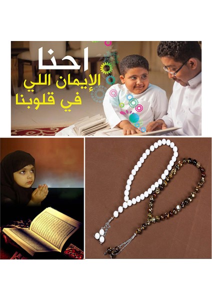 Toz Kristal 10MM Yeşil Malakit Taş Bileklik Püskül Kolye 33 Dua Boncuklu Islam Müslüman Tesbih Allah Muhammed Tespih Kadınlar Erkekler Için (Yurt Dışından) fırsatları