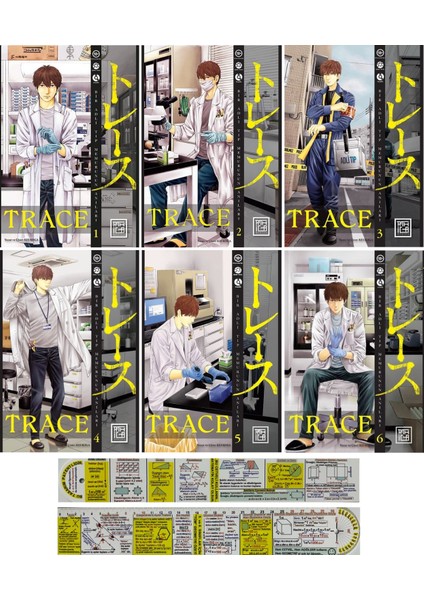 Trace 1-2-3-4-5-6. Ciltler Manga Seti + Mat. Öğreten Cetvel