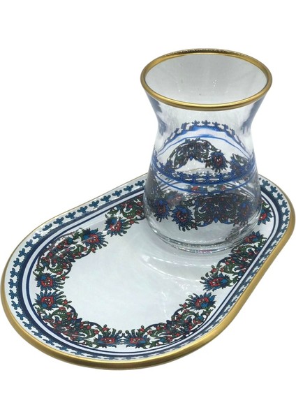 Desenli 2 Kişilik Sunum Çay Seti