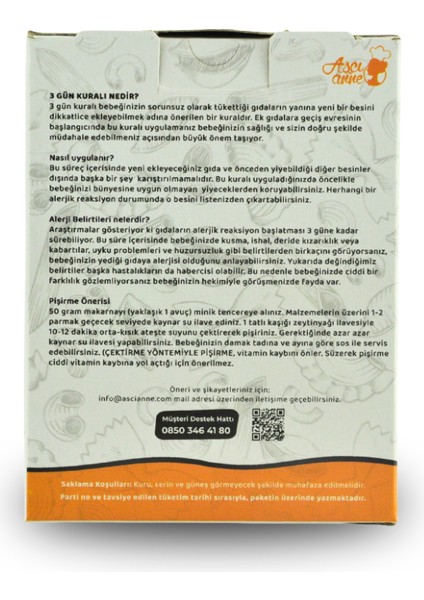 Süt Alerjik Sade Makarna (8+Ay) 250 gr