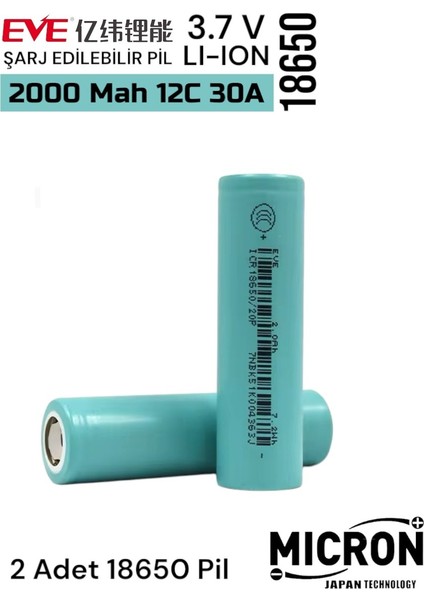 Eve 18650 3.7V (Volt) 2000 Mah 15C 30A 20P Lityum Şarj Edilebilir 2 Adet Pil(Batarya) Kutu Hediye
