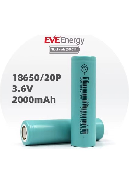 Eve 18650 3.7V (Volt) 2000 Mah 15C 30A 20P Lityum Şarj Edilebilir 2 Adet Pil(Batarya) Kutu Hediye