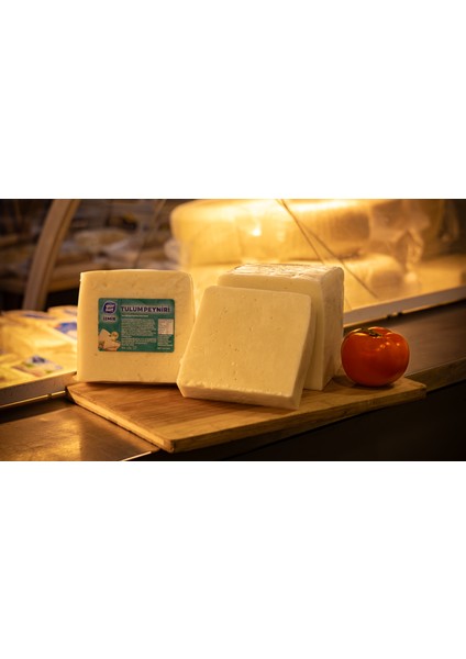 Gürsüt Izmir Tulum Peyniri 500 gr
