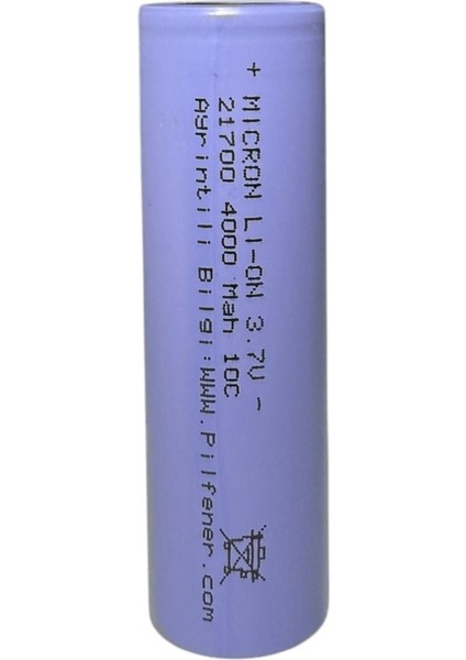 21700 4000 Mah 10C 40A Li-Ion Pil 1 Adet