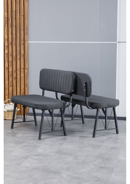 Hayat Serisi Mutfak, Yemek, Bahçe, Kafe, Modern Bench, Puf, 1 Adet - Antrasit