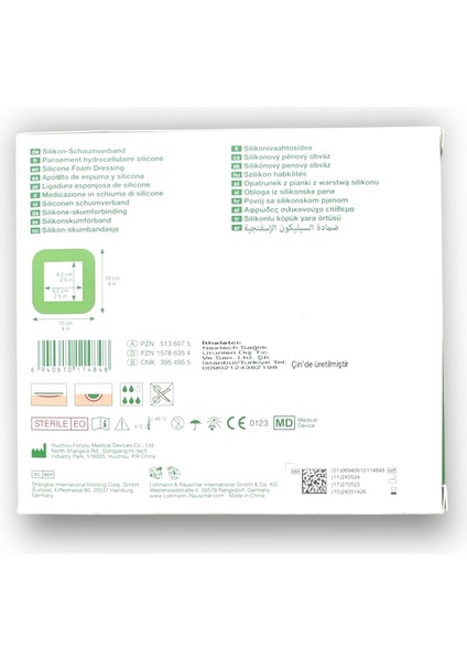 Suprasorb P Sensitive Border 5 Katmanlı Silikon Köpük Örtü 10 x 10 cm - Ref 139061 - 1 Adet