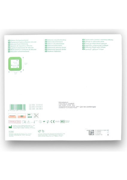 Suprasorb P Sensitive Border 5 Katmanlı Silikon Köpük Örtü 15 x 15 cm - Ref 139069 - 1 Adet