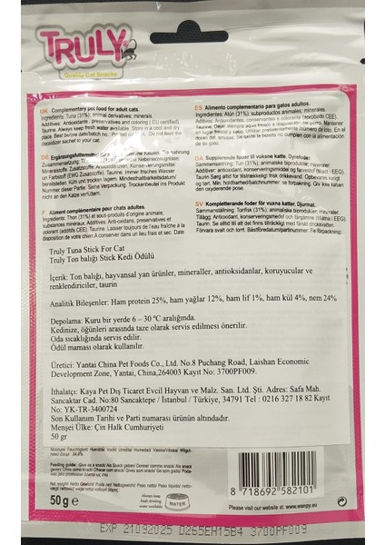Yumuşak Kedi Ödülü Ton Balıklı 50 Gr