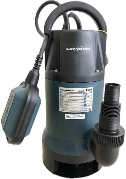 GP750F Drenaj Pompası - 750 Watt