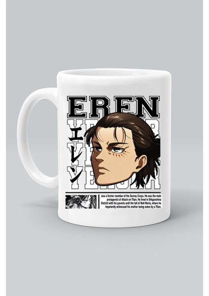 Eren Yeager Karakter Anime Attack On Titan Baskılı Beyaz Kupa Bardak