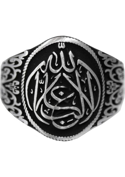 925 Ayar Gümüş Erkek Yüzük - Allah Hat Yazısı Tasarımı - Şık Islami Takı